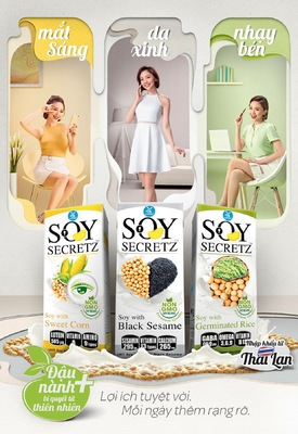 Darren Gabriel Leow - Soy Secrets